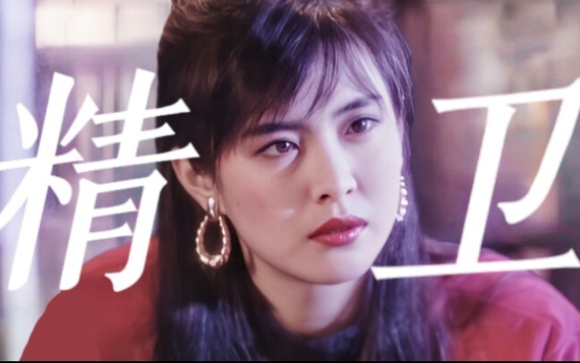 “A mismatched match—how can a phoenix and a phoenix be paired with a crow...”