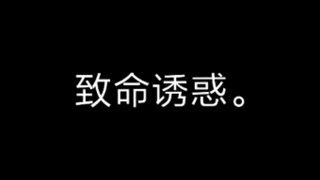 [Trương Nghệ Hưng] hỏi: "Anh có ý định kết hôn không?" Anh trả lời: "Tôi chắc chắn sẽ kết hôn, nhưng