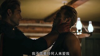 真·祖国人·自己杀自己