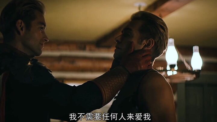 真·祖国人·自己杀自己