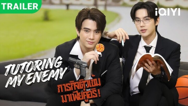 Tutoring My Enemy : EngSub