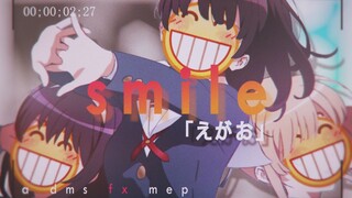 [AMV]Uplifting Anime Mix|Smile Lyric Video