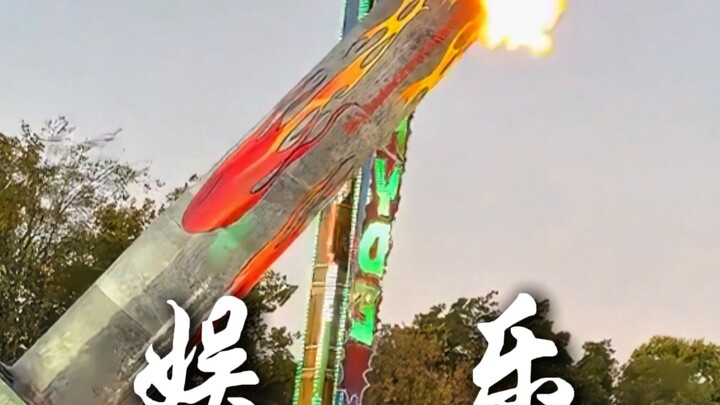 هذه الأنشطة الترفيهية التي تشبه “التعذيب”، أكيد أنك ستجرؤ على تجربة الأخيرة!