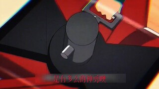 正男好像流量高