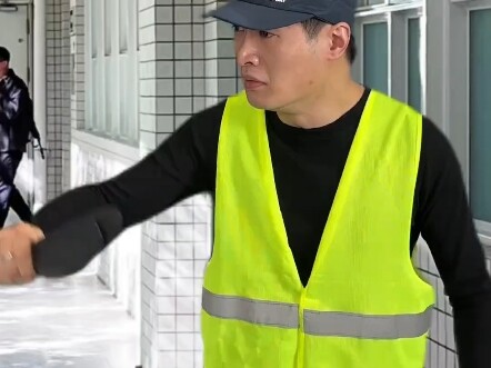 Áp lực!