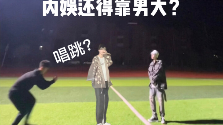内娱还得靠….张艺兴的…贝壳？