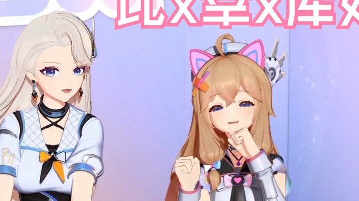 ซิสเตอร์รันพูดอย่างกล้าหาญ! ดีกว่า x幸x库!