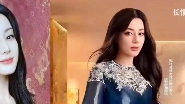 ดิลราบา ดิลมูรัต น่าทึ่งมาก ฉันชื่นชมเธอมาก โฆษณาชิ้นหนึ่งเป็นที่รู้กันว่า Guo Pei มีชุดโอตกูตูร์สอง