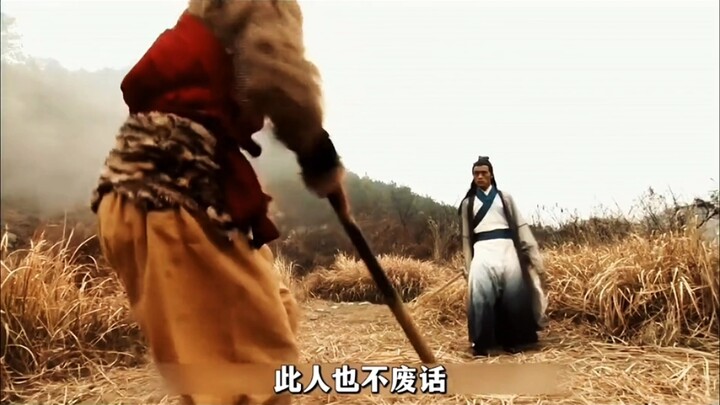 Kabarnya, saat Sun Wukong memperkenalkan diri, dia sebenarnya sedang mengucapkan sandi.