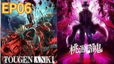 Tougen Anki: Dark Demon of Paradise S01 EP06 ENGLISH DUBBED
