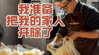 Bengkel model keluarga yang ingin melewati hambatan harus menghilangkan unit "keluarga" tersebut; ha