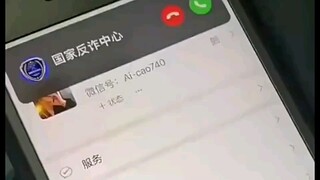 Hù tôi sợ quá, vội gỡ bỏ ứng dụng luôn.