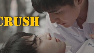 ปลาวาฬ ✘ ทะเล ► Crush BL