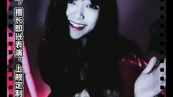 Em yêu, em có thích phong cách chào đón của phòng phát sóng trực tiếp này không?