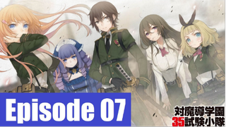 [Sub Indo] Anti Magic Acadeny Taimadou Gakuen 35 Shiken Shoutai Ep07