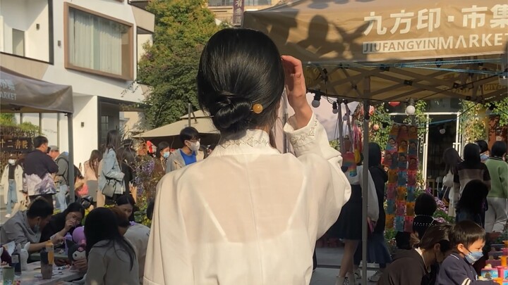 “Hình như họ chẳng để ý tôi mặc gì.”