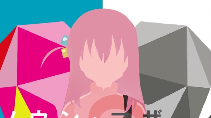 【โลนลี่ร็อค】เพลงกล่อมเด็กของ Mother Goose ที่ไม่รู้จัก