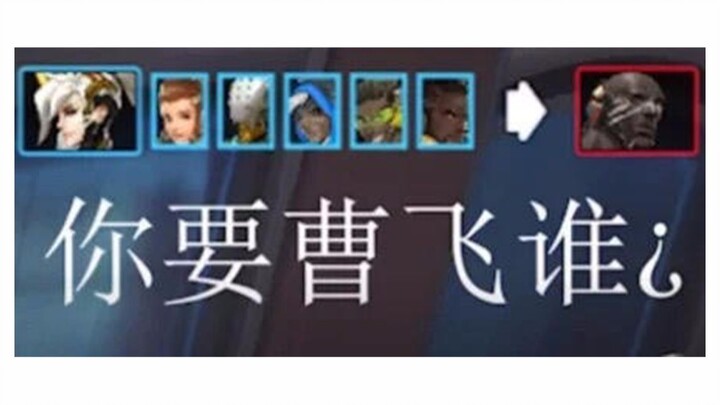 [Street Fighter players, proceed with caution] Can even “suicidal” death footage be turned into an e