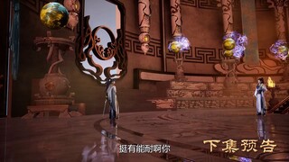 Spirit Sword Sovereign Eps 635 PV