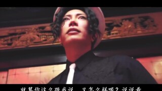 【中字】日本人气歌手GACKT扮演“鬼舞辻无惨”片段，神还原！