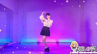 【PUSH しの子】 「サインはB」をルビー乾彆りえが踊ってみた❣