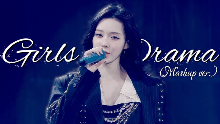 [4K Chinese Subtitles] 'Girls/Drama Mashup Ver.' | aespa World Tour Concert 250830
