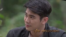คนกล้าท้าชน ตอนที่ 6