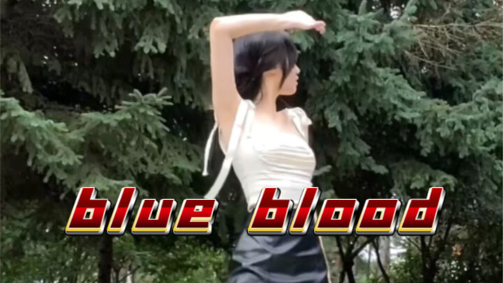 My favorite French battle anthem! A 17-year-old recreates ive's "blue blood" dance challenge