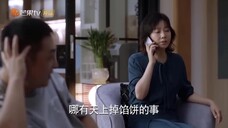 Thiếu Niên Phái 2 EP 15 [Sub Việt]