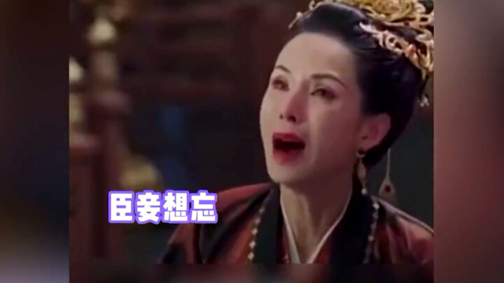 Aku ngakak nggak berhenti hahahaha, siapa yang nyuruh kalian nerjemahin suara kayak gini!