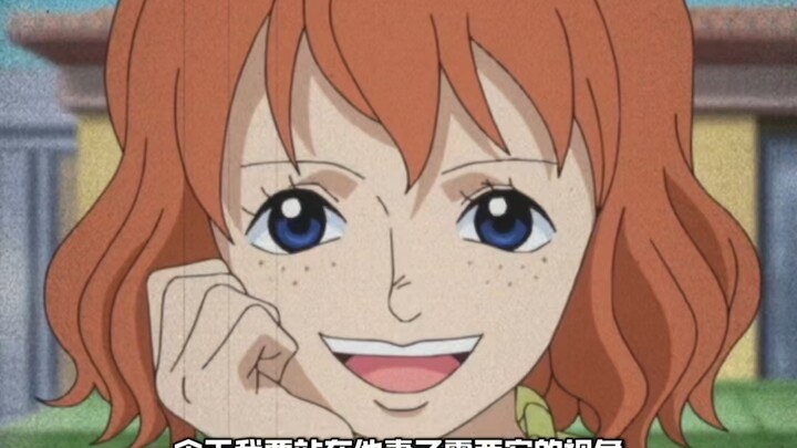 ทำไมถึงบอกว่าเซนญอร์ไม่คู่ควรกับความเห็นใจ?