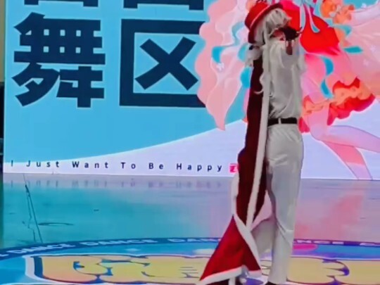 【Cos Hell Hostel】Perhatikan baik-baik, Angel, aku hanya akan menunjukkannya sekali