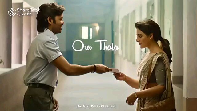 va vaathi ...... . en usiru  thara kaimathi