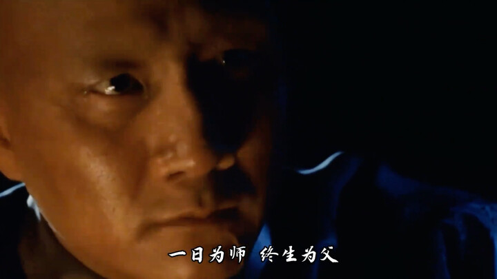 Hu Jun’s performance in this scene is legendary, even surpassing that of his mentor.