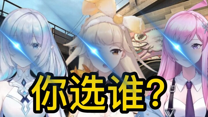 “Three Sisters Brutally Interrogate Passersby: Whose Fan Are You, Exactly?”