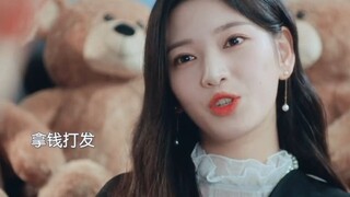 财阀少爷逃脱不了爱上穷女孩的命运，却被当成细狗残忍拒绝，他发誓逆袭成为金钟国#裴贤圣