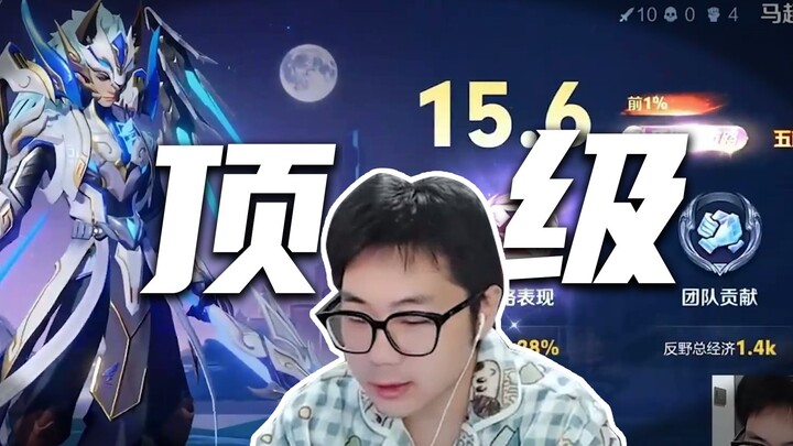 Still can’t master the top lane? Come learn now!