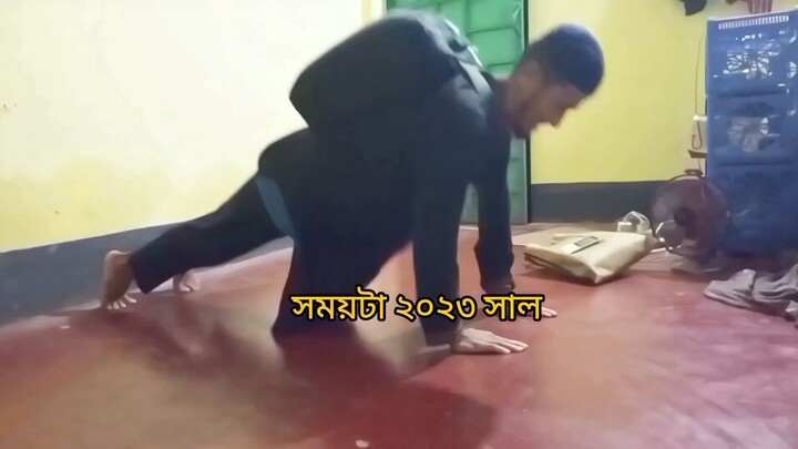 The Early Days  _ 2023 Push-Up Video _ No Excuses _ Fitness Motivation Bangla.(1