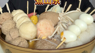 The weather is getting colder, let's indulge in a simple meal of oden