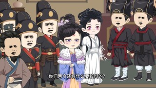 打猎养嫂 第18集：王麻子被抓