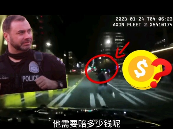 Phó Chủ tịch Hiệp hội Cảnh sát Mỹ: Đâm 3 người thì phải bồi thường bao nhiêu tiền?