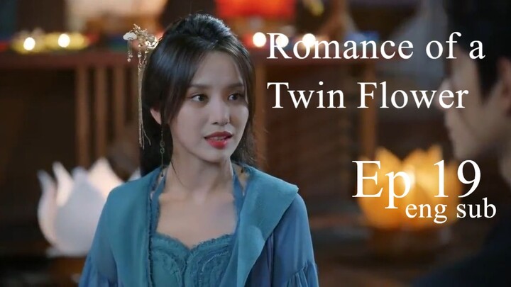 romance of a twin flower ep 19 eng sub.720p