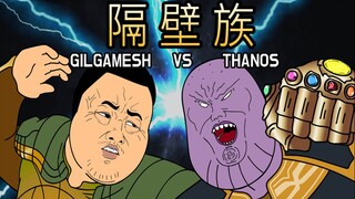 [JJALTOON Premium] 隔壁族