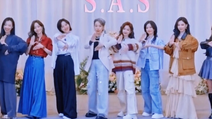 Pembentukan grup ketiga Wu Xuanyi