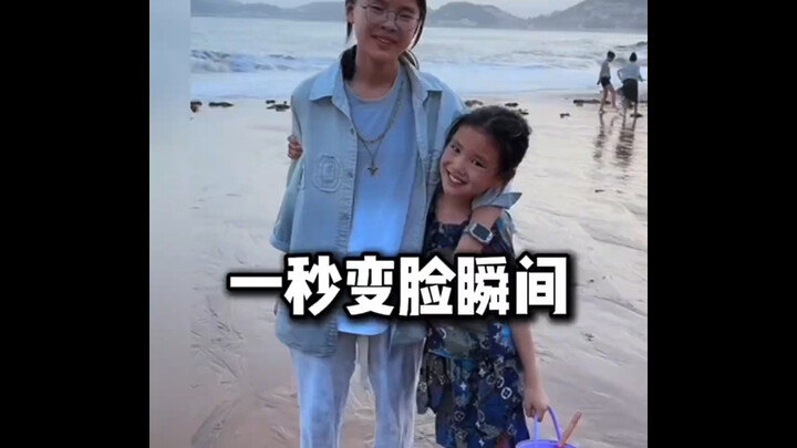 The moment of changing face in one second is recommended to be included in the Beijing Film Academy 