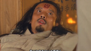 《第8集》做人当如高渐离，不仅会弹琴，还会要馒头！