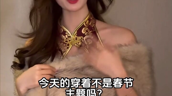 ความเจ็บปวดที่มีเพียงธิดาคนโตเท่านั้นที่เข้าใจ