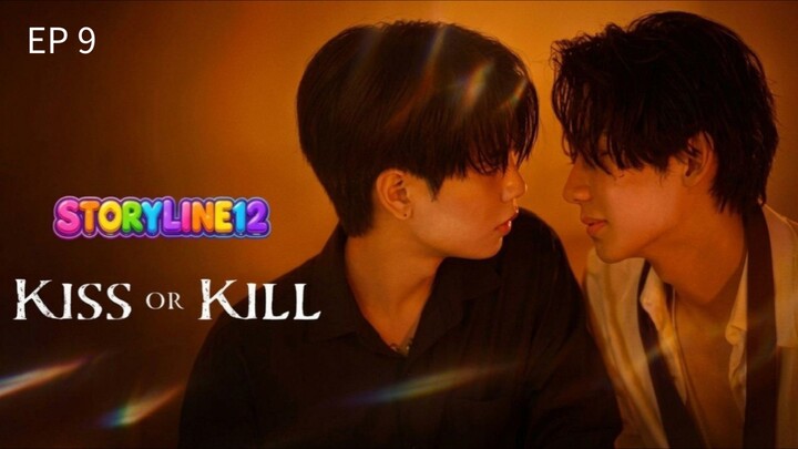 ๐จ๐ณ EP 9 : SUB INDO