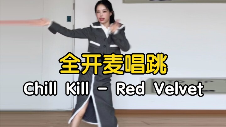？这高音太稳了吧？？？