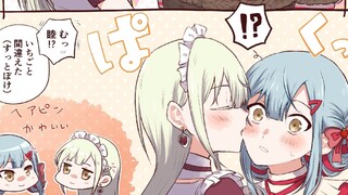 “比起草莓，我更想吃掉小祥”